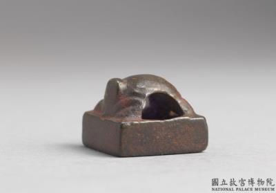 图片[2]-Bronze seal cast with “Yin Xi”, Western Han dynasty (206 BCE-8 CE)-China Archive